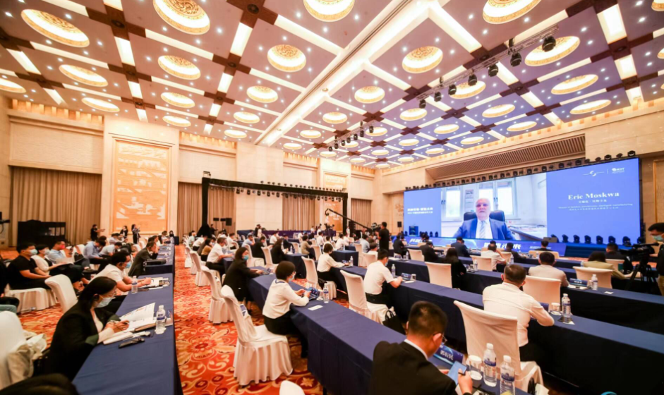 2022中德科技创新合作大会使用zoom视频会议线上线